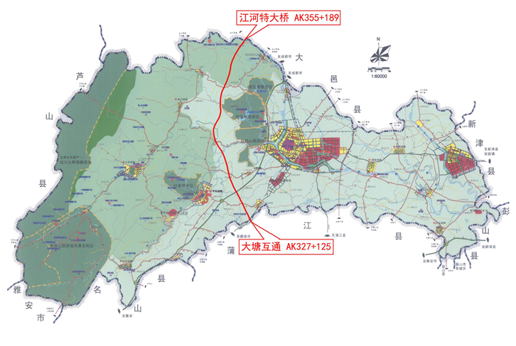 大邑沙渠经济总量_大邑沙渠镇未来规划图(3)