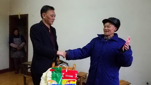 QQ拼音截图未命名.png