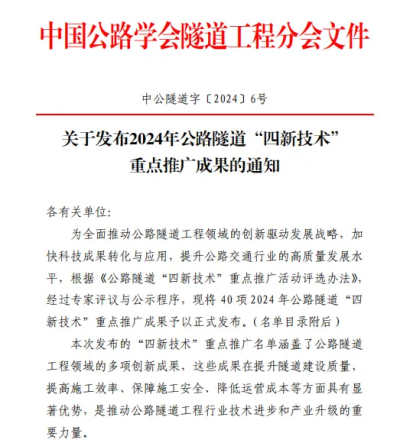 图片1(1).png