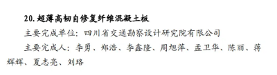 图片1(3).png